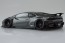 Aoshima 1/24 Liberty Walk No.16 LB Works Lamborghini Huracan Ver.2, AOS59906, by AOSHIMA