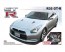 1/24 R35 GT-R WITH ENGINE, AOS42847, by AOSHIMA