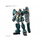 Bandai 1/144 HG Gundam Leopard [Gundam X], BAN20528, by BANDAI