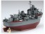 Fujimi Chibi-Maru Fleet Yugumo , FUJ22626, by FUJIMI