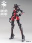 shinryakuRobo 1/144 Kidou Douki MoMo Dread Red [Black/Red/Iron], SHN40024,