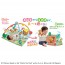TAKARA TOMY Disney Lots of Hand Play! Gym at Home Winnie the Pooh  , TAK41624, by TAKARA TOMY