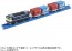 TAKARA TOMY Plarail KF-05 JR Freight 20G / 30A Type Container, TAK64395, by TAKARA TOMY