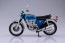 Aoshima Aoshima Skynet Honda CB750FOUR (K0) Candy Blue 1/12 Scale Finished Model, AOS04316, by AOSHIMA