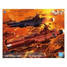 Bandai 1/1000 U.N.C.F.D-1 DREADNOUGHT CLASS MARS DEFENSE LINE SET , BAN67581, by BANDAI