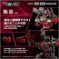 TAKARA TOMY 1/100 Realize Model Zoids RMZ-009 Iron Kong Guylos Color, TAK39726, by TAKARA TOMY
