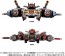 TAKARA TOMY DA-100 Diaclone Robot Base: Aerial Mobile Fortress (Cloud Across), TAK09897, by TAKARA TOMY