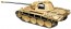 Tamiya 1/35 GERMAN TANK PANTHER AUSF. D SPECIAL EDITION  , TAM51827, by TAMIYA