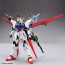 Bandai 1/144 HG "Gundam Breaker Battlogue" Gundam Perfect Strike Freedom, BAN20262, by BANDAI