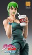 Medicos Super Action Statue Foo-F (JoJo's Bizarre Adventure Part 6 Stone Ocean), MEC27791, by MEDICOS