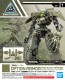 Bandai 1/144 30MM OPTION ARMOR ELITE OFFICER (FOR CIELNOVA, DARK GREEN) , BAN04545, by BANDAI