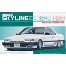 Fujimi 1/24 ID112 R30 Skyline 2000RS Turbo C, FUJ36540, by FUJIMI
