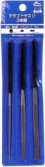 Mineshima Japan Craft file 3 pcs, MNSH-13, by MINESHIMA