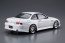Aoshima 1/24 VERTEX JZZ30 Soarer 1996 (Toyota) , AOS55786, by AOSHIMA