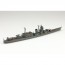 Aoshima 1/700 Waterline No.353 Japanese Navy Light Cruiser Oyodo, AOS45404, by AOSHIMA
