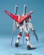 BANDAI  1/100 MG Sword Impulse Gundam   Plastic Model kit, BAN84946, by BANDAI