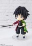 Bandai Figuarts mini Giyu Tomioka Demon Slayer , BAN03487, by BANDAI
