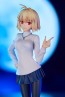 Good Smile Company POP UP PARADE Arcueid Brunestud (TSUKIHIME -A piece of blue glass moon-), GSC46858, by GOOD SMILE COMPANY