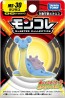 TAKARA TOMY MonColle MS-30 Lapras, TAK38804, by TAKARA TOMY