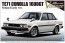 Aoshima 1/24 Toyota TE71 Corolla Sedan 1600 GT Early Type plastic kit , AOS08744, by AOSHIMA