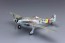 Aoshima 1/72 Aircraft No.10 Focke-Wulf Ta152H-0, AOS16503, by AOSHIMA