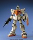 BANDAI  1/100 MG Land Type GM   Plastic Model kit, BAN39071, by BANDAI