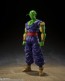 Bandai S.H.Figuarts Piccolo Super Hero (Reissue), BAC23000, by BANDAI