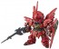 BANDAI  SD Gundam EX Standard Sinanju, BAN56165, by BANDAI