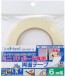GodHand Double-Sided Tape for Mini FF Board 6mm Width, GH73494, by GOD HAND