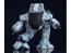 Good Smile Company MODEROID ED-209 (Reissue), GSC88334, by GOOD SMILE COMPANY