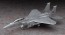 Hasegawa 1/72 Ace Combat 7 Skies Unknown F-15E Strike Eagle Garuda 1, HAS24682, by HASEGAWA