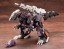 Kotobukiya 1/72 ZOIDS: EZ-026 GENO SAURER REPACKAGE VER. , KBY12480, by KOTOBUKIYA