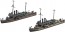 Aoshima 1/700 Waterline No.547 Japanese Navy Gun Boat Katata / Hozu, AOS45480, by AOSHIMA