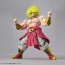 Bandai FIGURE-RISE STANDARD LEGENDARY SUPER SAIYAN BROLY (RENEWAL) , BAN80900, by BANDAI