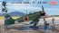 Fine Molds 1/48 Imperial Japanese Navy A6M5 Zero Fighter Type 52 (Mitsubishi, Mid-Term Model), FIN91019, by Fine Molds