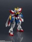 Bandai GUNDAM UNIVERSE GF13-017NJ II GOD GUNDAM , BAN03357, by BANDAI