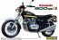Aoshima 1/12 Naked Bikes 12 Kawasaki 900 Super 4 Z-1 plastic kit , AOS40980, by AOSHIMA