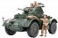 Tamiya 1/35 Tamiya Limited Release BRITISH ARMORED CAR STAGHOUND MK.I  t, TAM97704, by TAMIYA