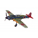 Aoshima 1/72 Type3 fighter Hien T-244 Unit plastic kit  , AOS22887, by AOSHIMA