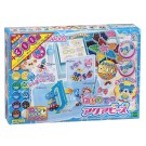 Epoch First Aquabeads Increase Campaign Ver. , EPC13102, by Epoch
