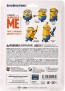 Medicom Toy UDF MINIONS TIM  , MED55234, by MEDICOM TOY