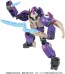 TAKARA TOMY Transformers / One OD-02 Deluxe Class Alpha Trion, TAK38699, by TAKARA TOMY