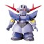 BANDAI  BB Senshi 234 Zeong (Perfect), BAN74114, by BANDAI