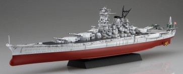 Fujimi 1/700 Kan NEXT Series No.2 EX-2 Japanese battleship Musashi (Operation Shoichi-Go Light Gray Specification) with Photo-Etched Parts, FUJ61090, by FUJIMI
