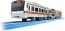 TAKARA TOMY Plarail S-30 E233 Series Chuo Line (2-story Green Car), TAK57072, by TAKARA TOMY
