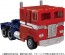 TAKARA TOMY TL-83 Transformers Legacy Optimus Prime (G1 Universe), TAK38439, by TAKARA TOMY