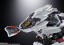 Bandai Chogokin RZ-041 Liger Zero, BAC40734, by BANDAI