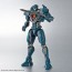 Bandai HG GIPSY AVENGER (FINAL BATTLE SPECIFICATIONS) , BAN58640, by BANDAI