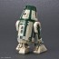Bandai STAR WARS 1/12 R4-M9 , BAN78457, by BANDAI
