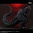 X Plus Toho Daikaiju Series Godzilla Singular Point Godzilla Ultima, XPL21562, by X Plus